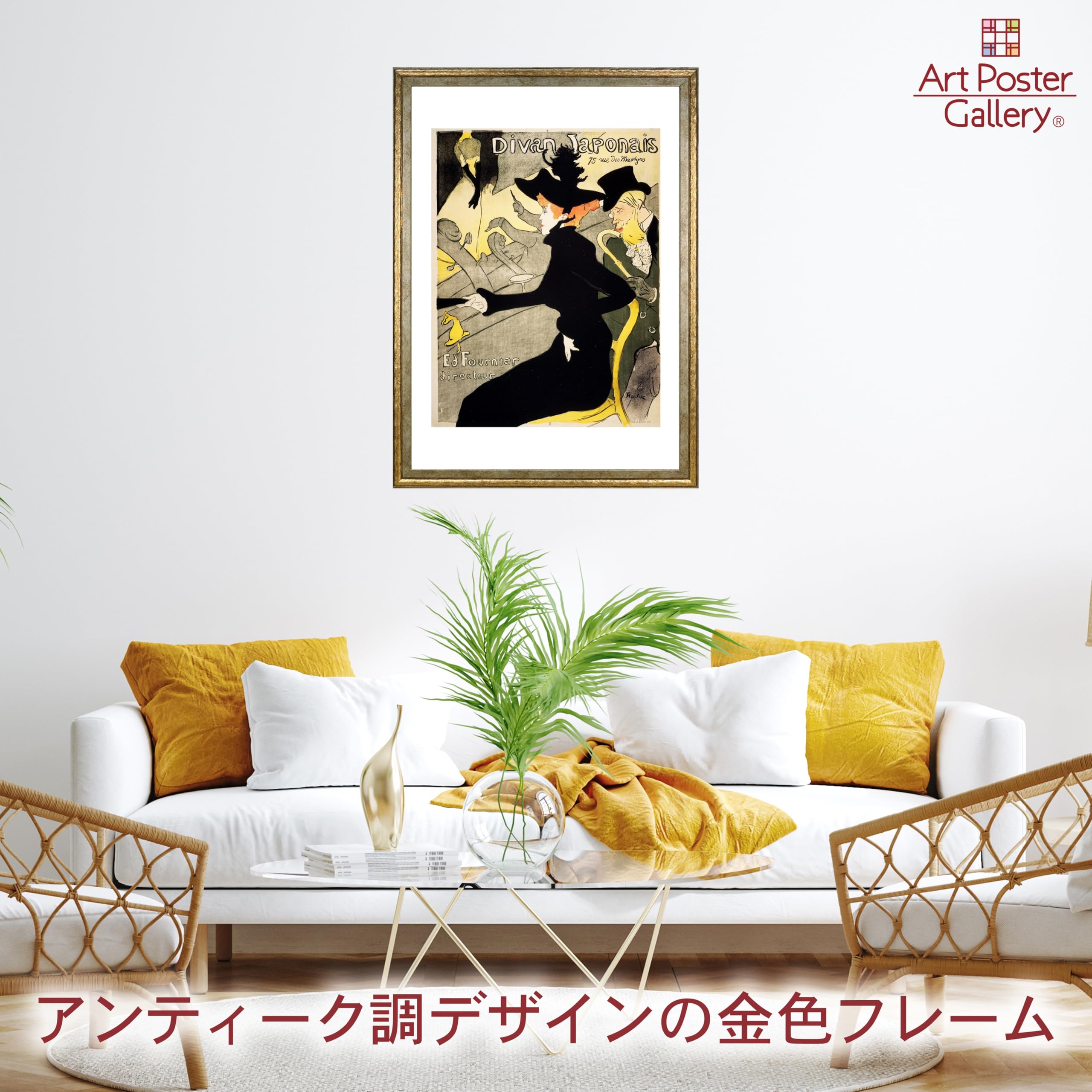 Amazon.co.jp: ポスター A3サイズ 絵画 インテリア アートポスター